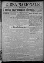 giornale/TO00185815/1916/n.165, 5 ed